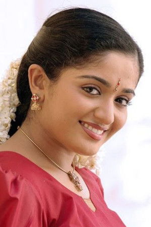 Kavya Madhavan